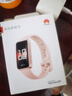 華為（HUAWEI）手環(huán)9 標準版 智能手環(huán) 拂曉粉 輕薄舒適睡眠監測心律失常提示送男友送女友 曬單實(shí)拍圖