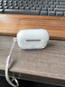 圖拉斯正版【銷(xiāo)量第一|超冰透抗黃】 適用Airpods pro3保護套airpods4透明硅膠防摔軟殼男女三代四代二代 AirPods Pro 2 【裸機美感 超薄透亮】無(wú)線(xiàn)充電丨贈送掛繩 曬單實(shí)拍圖