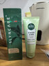 相宜本草 控油祛痘潔面膏100g 洗面奶泡沫綿密凈澈毛孔 曬單實(shí)拍圖
