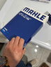 馬勒（MAHLE）高風(fēng)量空調濾芯濾清LA1195(適用奇駿14年后/逍客16后/科雷傲16后) 曬單實(shí)拍圖