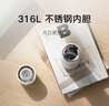 米家保溫杯彈蓋版 480ml 316L不銹鋼 長(cháng)效保冷保溫大容量茶杯藏藍色 曬單實(shí)拍圖