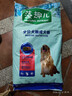 藻趣兒 狗糧 通用全價(jià)犬糧小中大型犬泰迪柯基金毛拉布拉多 成犬糧 7.5kg 曬單實(shí)拍圖