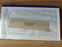 振德醫用硅酮疤痕貼美膚祛疤痕貼美皮術(shù)后護理防水剖腹產(chǎn)雙眼皮3*12cm 曬單實(shí)拍圖