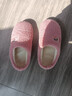 大嘴猴（paul frank）棉拖鞋男女情侶時(shí)尚簡(jiǎn)約厚底家居保暖冬季拖鞋PF6661紫色260 曬單實(shí)拍圖