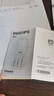 飛利浦（PHILIPS）E688老年手機全網(wǎng)通4G老人機大聲音超長(cháng)待機大屏大字體直板按鍵老人專(zhuān)用手機學(xué)生備用功能機星空黑 曬單實(shí)拍圖