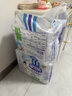 安兒樂(lè )（Anerle）小輕芯紙尿褲L80片(9-14kg)嬰兒尿不濕【品牌直供 安心品質(zhì)】 曬單實(shí)拍圖