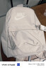 耐克（NIKE） 女包男包 2026新款運動(dòng)包戶(hù)外出行旅游背包高初中學(xué)生書(shū)包雙肩包 主推/時(shí)尚淺士褐/山峰白 MISC 曬單實(shí)拍圖