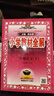 2026春小學(xué)教材全解 一年級語(yǔ)文下冊 人教版 薛金星教材解讀解析寒假預習同步課本講解掃碼課堂教師教科書(shū)配套參考書(shū)輔導資料 曬單實(shí)拍圖