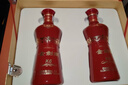 劍南春金劍南K6 52度 500ml*2瓶 禮盒裝 濃香型白酒 年貨送禮 曬單實(shí)拍圖