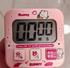拜杰電子計時(shí)器多功能廚房定時(shí)器烘焙倒計時(shí)器學(xué)生考試時(shí)間管理充電款 曬單實(shí)拍圖