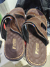 涼鞋男士夏天2025新款透氣防滑耐磨沙灘鞋上班外穿司機開(kāi)車(chē)涼拖鞋 棕色 【加厚按摩底】 43 【標準尺碼-極速發(fā)貨】 曬單實(shí)拍圖