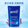 藍月亮 亮白增艷洗衣液薰衣草香1kg*3袋 原液補充裝 強效去漬 護色增艷 曬單實(shí)拍圖
