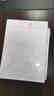 加厚便簽紙辦公用可撕空白草稿本白色便利簽無(wú)粘性餐館記賬本文稿紙小本子備忘記事可書(shū)寫(xiě)加厚便箋 大號/20本【共1000張】 曬單實(shí)拍圖