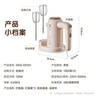 小熊（Bear）打蛋器料理機打發(fā)器家用電動(dòng)打蛋機家用攪拌機攪蛋器攪拌器帶底座烘焙DDQ-D01U1 曬單實(shí)拍圖