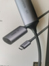 綠聯(lián)Type-C轉DP1.4轉接頭母口連接線(xiàn)雷電4/5轉換器8K60/2K300Hz外接顯示器投屏適用MacBook筆記本手機 曬單實(shí)拍圖