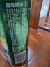 青島啤酒（TsingTao）經(jīng)典系列 濃郁麥香500ml*24聽(tīng) 整箱裝 曬單實(shí)拍圖
