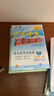 【七年級下冊任選】2026春新版廣東中考高分突破七年級下冊語(yǔ)文數學(xué)英語(yǔ)歷史道法生物地理合集任選同步作業(yè)初一輔導書(shū)初中教輔資料廣東中考高分突破2026七年級上下冊任選 3科【語(yǔ)數英】人教版-下冊（改版本 曬單實(shí)拍圖