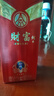 五糧液（WULIANGYE）宜賓五糧液股份控股五糧液52度濃香型白酒整箱糧食酒送禮自飲佳品 曬單實(shí)拍圖