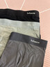 貓人男士?jì)妊澞斜z無(wú)痕涼感10A蟲(chóng)草抑菌透氣褲衩大碼男生平角短褲頭 黑色+鉑灰+灰藍 10A抑菌冰絲 3條 XL （建議120斤-140斤） 曬單實(shí)拍圖