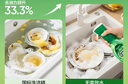 網(wǎng)易嚴選椰椰植萃洗碗泡泡濃縮洗潔精A類(lèi)家用果蔬奶瓶油污清潔劑洗滌劑3瓶 曬單實(shí)拍圖