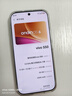 vivo S50 12GB+512GB 悠悠藍 主攝級長(cháng)焦Live 高通第三代驍龍8s 濕手秒開(kāi)超聲波指紋2.0 AI拍照手機 曬單實(shí)拍圖