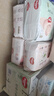 好奇（Huggies）鉑金裝小桃褲紙尿褲S96片(4-8kg)新生兒小號尿不濕【透爽散熱】 曬單實(shí)拍圖