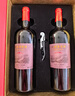 長(cháng)城五星赤霞珠干紅葡萄酒750ml*2瓶雙支禮盒含禮品袋送禮禮品紅酒 曬單實(shí)拍圖