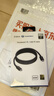 即刻（Zikko） 英特爾認證Thunderbolt 3/4 主動(dòng)式雷電數據線(xiàn)40G 雷靂三四C2C 【雷電4】2米 速率40Gbps M-TB4200 曬單實(shí)拍圖