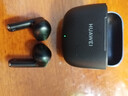 華為FreeBuds SE 3 藍牙耳機 超長(cháng)續航42小時(shí)快速充電 星際黑 曬單實(shí)拍圖