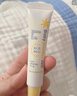 mama&kids嬰幼兒嘴周保護膏 口水護唇膏 嘴部滋潤舒緩保濕面霜18g 0-3歲 曬單實(shí)拍圖