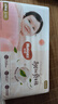 好奇（Huggies）鉑金裝小桃褲紙尿褲S96片(4-8kg)新生兒小號尿不濕【透爽散熱】 曬單實(shí)拍圖