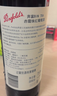 奔富（Penfolds）Bin 407赤霞珠紅葡萄酒750ml*6支箱裝原瓶進(jìn)口行貨 官方正品 曬單實(shí)拍圖