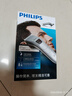 飛利浦（PHILIPS）電動(dòng)理發(fā)器成人兒童電推剪刀頭可水洗家用電推子 生日禮物送男士送老公 QC5130/15 曬單實(shí)拍圖