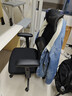 京東京造Z5Pro 3D扶手人體工學(xué)椅雙背電競椅辦公椅子電腦椅人工力學(xué)座椅 曬單實(shí)拍圖