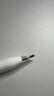 適用Applepencil Pro靜音筆尖適用蘋(píng)果一代二代電容筆4b2b靜音阻尼筆尖ipad手寫(xiě)筆頭 四款都要/至尊套餐【4種觸感體驗】-送收納盒 注意：僅適配蘋(píng)果原裝筆(1-2代-pro)其他勿拍 曬單實(shí)拍圖