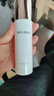 美膚寶（MEIFUBAO）水光透白美肌水美白淡斑補水保濕提亮膚色深入滋潤水嫩柔膚有光澤 水光透白美肌水100ml 曬單實(shí)拍圖