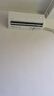 美的（Midea）空調掛機1.5匹酷省電/華凌 一級能效冷暖變頻省電40%空調自清潔 大1.5匹一級能效冷暖變頻 美的華凌系列 曬單實(shí)拍圖