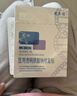 敷爾佳新版白膜1盒械字號醫用面膜醫用透明質(zhì)酸鈉修復貼醫美術(shù)后修復 曬單實(shí)拍圖