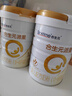 合生元（BIOSTIME）派星1段嬰兒配方奶粉牛奶粉0-6個(gè)月寶寶適喝 【助于大腦發(fā)育】800g*1罐 曬單實(shí)拍圖
