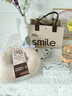 覓芯伴手禮送員工福利實(shí)用禮品公司員工入職禮包活動(dòng)獎品企業(yè)定制水杯 【Smile】棕色毛氈包套裝5-京 曬單實(shí)拍圖