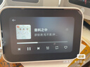 【95成新】小米智能家庭屏 Mini 小愛(ài)同學(xué)大模型 智能音箱 桌面家庭中控 觸屏音箱 搭載小米澎湃系統 藍牙音箱   曬單實(shí)拍圖