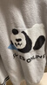 蕉內【趙露思同款】絨絨520H睡衣男女士半邊絨情侶家居服冬季加絨加厚 【男士開(kāi)衫】神游熊貓-云灰 XL 曬單實(shí)拍圖