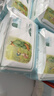 凱兒得樂(lè )比得兔拉拉褲2XL64片(超15kg))嬰兒學(xué)步褲成長(cháng)褲超薄透氣尿不濕 曬單實(shí)拍圖