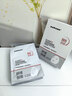 sakose維生素原B5積雪草舒緩面膜25ml*10片曬后修護提亮膚色敏感肌女用 曬單實(shí)拍圖