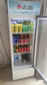 志高展示柜冷藏大容量飲料柜冰柜商用保鮮柜超市玻璃門(mén)冰箱立式啤酒柜 單門(mén)下機【直冷節能】藍白 一級節能省電80% 曬單實(shí)拍圖