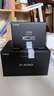 富士（FUJIFILM）X-S20/XS20 微單無(wú)反相機vlog視頻相機 AI智能對焦 750張續航增強 XC35套機 官方標配 曬單實(shí)拍圖