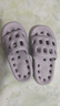 樂(lè )拖浴室拖鞋女士夏季2024新款室內家居厚底洗澡防滑速干涼拖鞋男夏天 淺灰色 40-41(適合39-40的腳穿) 曬單實(shí)拍圖
