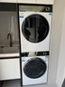 海爾（Haier）洗衣機洗烘套裝10公斤【家電補貼 · 云溪376】直驅洗衣機+雙擎熱泵烘干機 超薄全嵌 376W+376W 【云溪2.0】376W+羊毛藍標洗護 洗烘套裝 曬單實(shí)拍圖