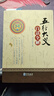 【正版包郵】五行大義白話(huà)全解  隋蕭吉 著(zhù) 劉鴻玉劉炳琳 譯解 氣象出版社 新華書(shū)店旗艦店哲學(xué)書(shū)籍 曬單實(shí)拍圖
