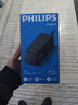 飛利浦（PHILIPS）氮化鎵67W快充筆記本插座/桌面充電站/桌面插座/USB插線(xiàn)板便攜插排 小電艙安全快充2C2A+3插孔粉 曬單實(shí)拍圖